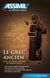 Le grec ancien - débutants et faux-débutants B2