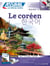 Le coréen - débutants et faux-débutants - B2