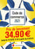 Code de commerce - lemon (édition 2021)