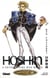Hôshin - L'Investiture des dieux - Tome 10 : La chute de Zhao Gongming 1re partie