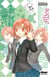 L'académie Alice Tome 15