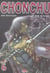 Chonchu Tome 6