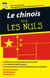 Le chinois pour les nuls (2e édition)