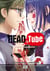 Dead tube Tome 1