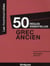 50 règles essentielles - grec ancien