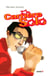Carriere solo