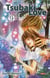 Tsubaki love t.9