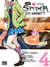 So i'm a spider, so what ? Tome 4