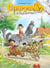Camomille et les chevaux Tome 2 : sacré Pompon