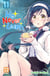 We never learn Tome 11