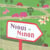 Nioui et ninon