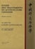Étude des traitements en acupuncture chinoise