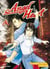 Angel heart  t.4