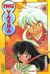 Inu-yasha Tome 4