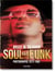 Bruce W. Talamon. Soul. R&B. Funk. Photographs 1972-1982 (GB/ALL/FR)