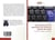 Informatisation de la valorisation des sorties en gestion des stocks