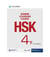 Standard course hsk4 b (cahier d'exercices)