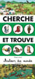 Cherche et trouve - autour du monde