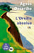 L'Oreille absolue
