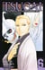 Tsugai - daemons of the shadow realm Tome 6