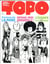 Topo N7