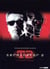Terminator 2