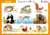 PLANISPHERE ENFANT/ANIMAUX