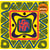 Uganda - Dawn Of Rock
