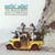 Surfin' safari