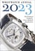 Wristwatch annual 2023