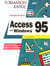 Access pour windows 95 notions de base