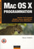 Mac os x programmation
