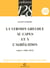 La version grecque au CAPES et à l'Agrégation : Sujets 1986-1995