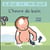 Lou et Mouf - l'heure du bain