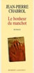 Le bonheur du manchot