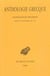 Anthologie grecque Tome 5 - L7