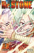 Dr. Stone Tome 23