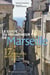 Le guide du promeneur de Marseille (édition 2018)