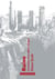 Ruine - invention d'un objet critique