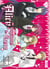Alice au royaume de coeur Tome 5