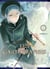 Les cartographes Tome 3