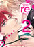 Therapy game restart Tome 2
