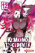 Kemono incidents Tome 12