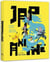 Japanime