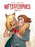 Métamorphes : coffret Tomes 1 et 2