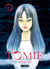 Tomie Tome 1