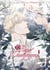 Roses et champagne Tome 4