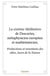 La sixième Méditation de Descartes, métaphysicien européen et mathématicien. : Productions et inventions des idées, leçon de la Nature