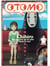 Otomo n.24 : Le Voyage de Chihiro
