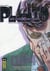 Pluto Tome 4